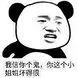 1xbetindo Teman Tan Xinghua, Ye Guanghui, memanggilnya dan berkata: Xinghua
